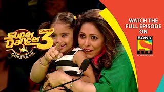 Super Dancer - Chapter 3 | Ep 1 | The Hunt for the Super Dancer Begins | 29th December, 2018