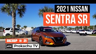 Nissan Sentra SR 2021 Обзор #21 | Сентра зашла лучше Элантры