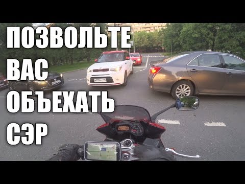 Мото Былины #77