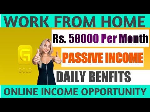 Work from home | Invest Small get BigBenefits??| Rio tinto G - Gold investment plan | #ad #promotion