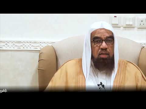 كتاب فتح الباري شرح صحيح البخاري أ د عبدالرحيم الهاشم1442 11 30