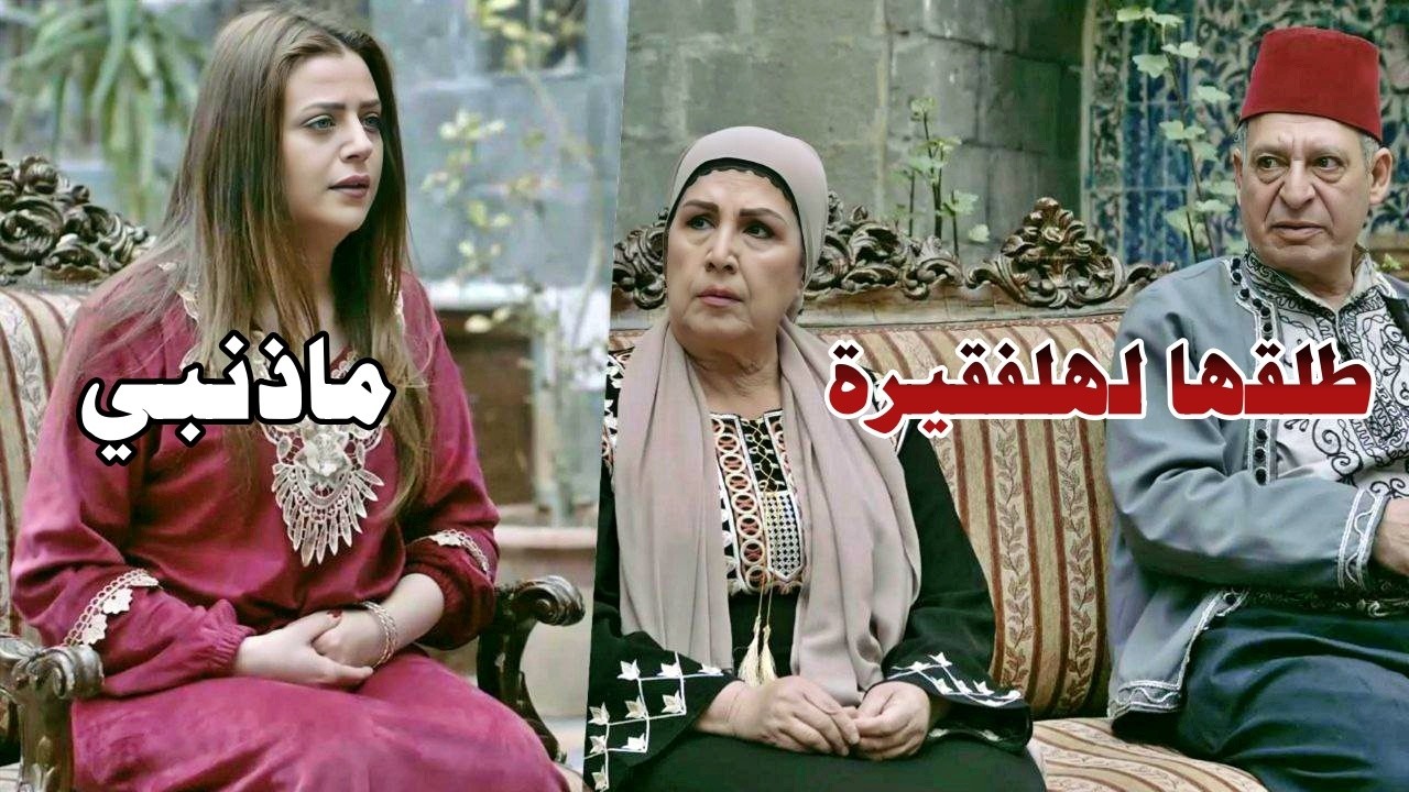 قلعو كنتهن لانو صارت فقيرة وحطو فيها العيبة.. المسحراتي بيكشفهن - تجميعة قوية من اجمل اللوحات