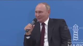 Опа Опа Резиновая Попа Стремоусов и Путин