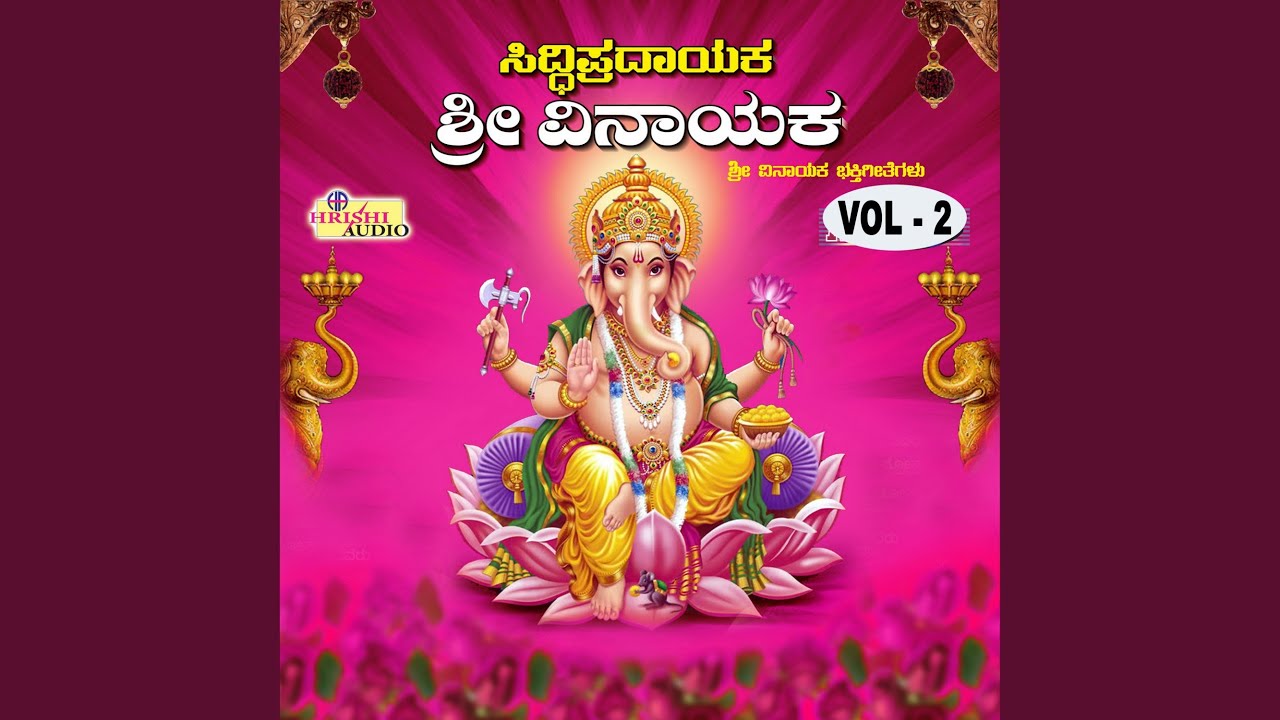 Guarda Moda Ganapathi su YouTube Guarda Moda Ganapathi su YouTube