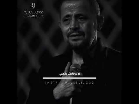 جورج وسوف وجبروته في الكوبليه ده حاله واتس ذكريات وأيام جميله