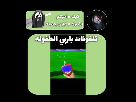 الاغنيه دكريااات   شلتنا  اكسبلور  اعتني اكلتك