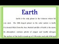 Earth Essay in English 2023 on Earth in English 2023 solar system shape of earth day about earth