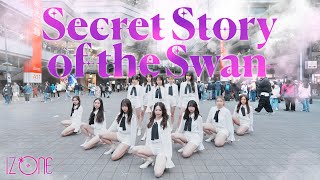 【K-POP COVER IN PUBLIC】IZ*ONE（아이즈원）’Secret Story of the Swan’ Dance Cover by WINKY from Taiwan