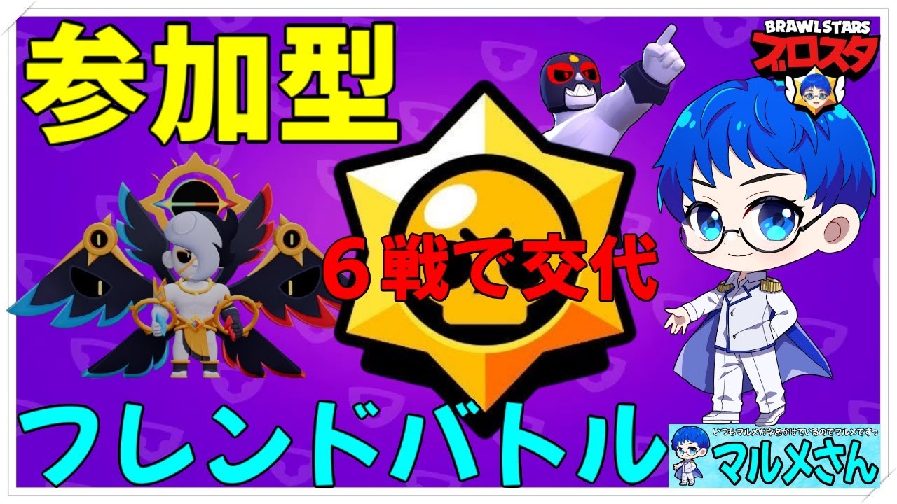 れたん｜プロフ必読｜まとめ買いで値下げ○ まとめ買い値引き歓迎⚠️プロフ必読⚠️様 リクエスト 3点