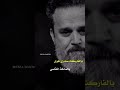 يالفارك ت صدري هوى يالماخذ انفاسي