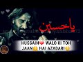 Jahan Hussain Wahan "(LAILAHA ILLALAH)".. Nadeem Sarwar Whatsapp Status...