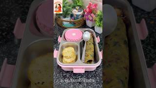 Aaj Lunch Box Me Kya Hai?🗃️ Bachchon Ka Healthy Lunch Box🍎| Daily Routine #shorts #ytshorts #viral