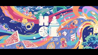 HackMIT Puzzle 2026 Walkthrough screenshot 3
