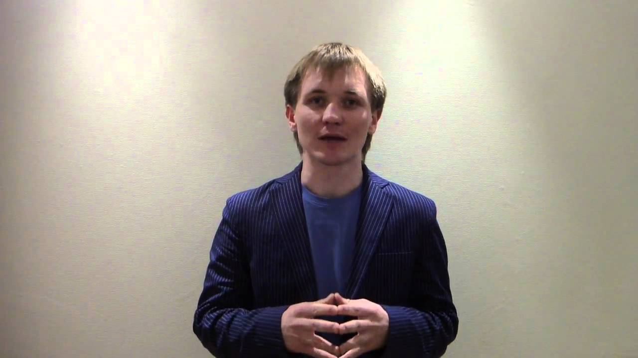 Тренинг тюмень