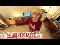 【HDR-MV1で雑談】めでたく生誕40周年を迎えました。