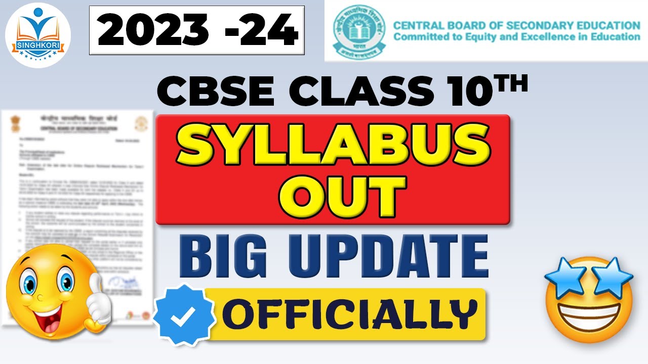 CBSE BIG UPDATE | 🤩CBSE SYLLABUS OUT 😍| CLASS 10TH | CBSE BOARD 2023-24 ...