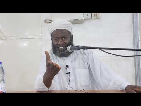 محاضرة قيمة مع الشيخ التوم أحمد إبراهيم إصلاح المجتمع