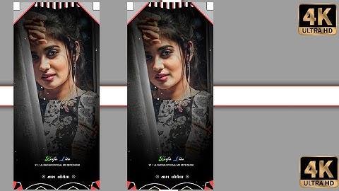 Mahesh nargawa Ghanshyam Rathva LD DODVA Sunil Rathva #new #timli #status 2023....2023