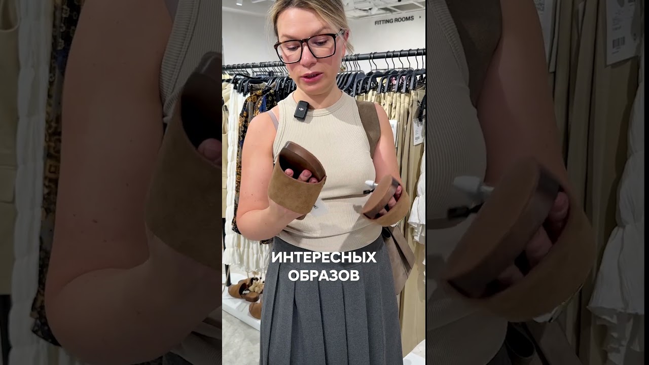 Голая обувь на лето 2025 / Вся модная обувь на лето 2025 здесь ⬆️