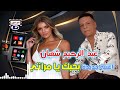 عبد الرحيم شعبان بحبك يا مراتي mp3