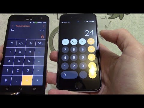Айфон глючит. Калькулятор Айфона (Apple iPhone iOS). Сравнение с калькулятором на Андроид смартфоне.