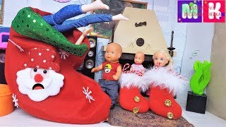 КАТЯ И МАКС ВЕСЕЛАЯ СЕМЕЙКА! ДЕТИ ГДЕ МОЕ ОДЕЯЛО? Мультики с куклами Барби новые КАТЯ И МАКС ВЕСЕЛАЯ СЕМЕЙКА! ДЕТИ ГДЕ МОЕ ОДЕЯЛО? Мультики с куклами Барби новые
