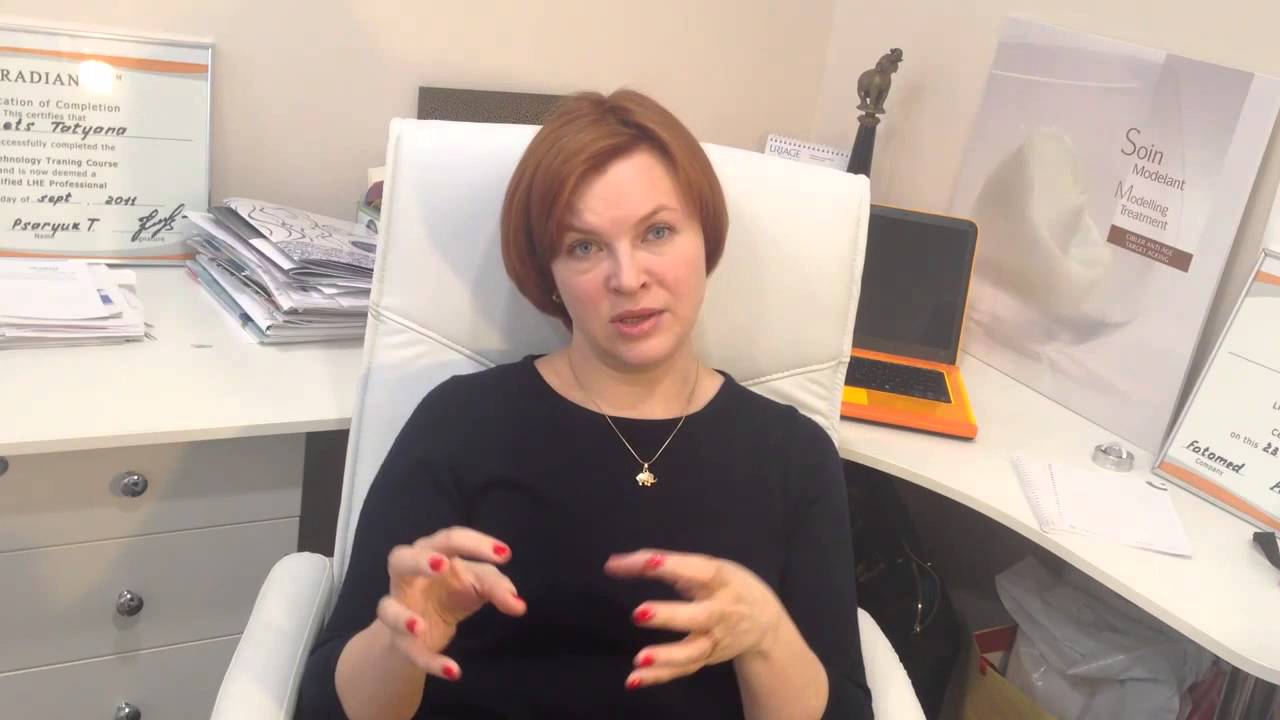 Что такое биоревитализация