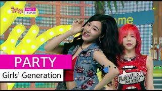 Video thumbnail of "[Comeback Stage] Girls' Generation - PARTY, 소녀시대 - 파티, Show Music core 20150711"