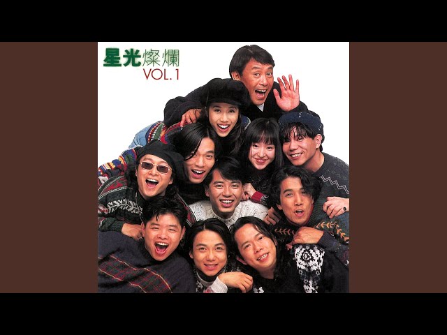 フライヤー　ジャパニーズパンク　ノイズ　非常階段　あぶらだこ　屋根裏 New Release