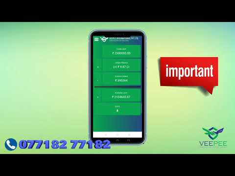 Veepee App -  How to check 