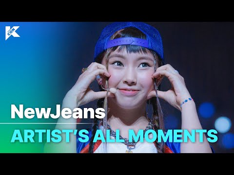   NewJeans ALL MOMENTS KCON 2022 JAPAN