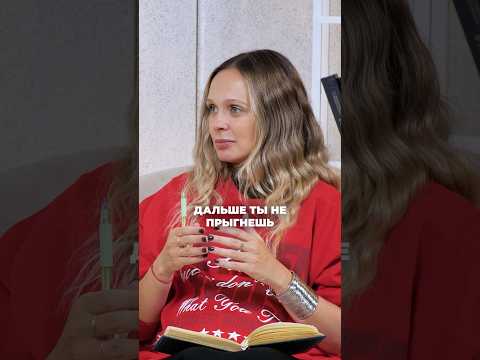 Почему в БИЗНЕСЕ