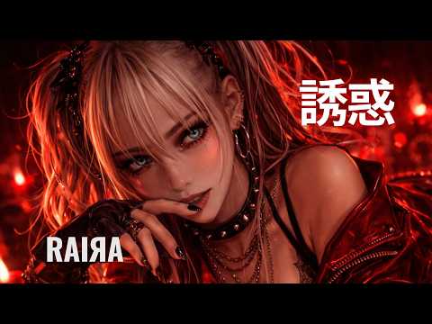 誘惑 - GLAY | サイバーロックMixアレンジ RAIЯA AI Cover【Ma-kaizou】