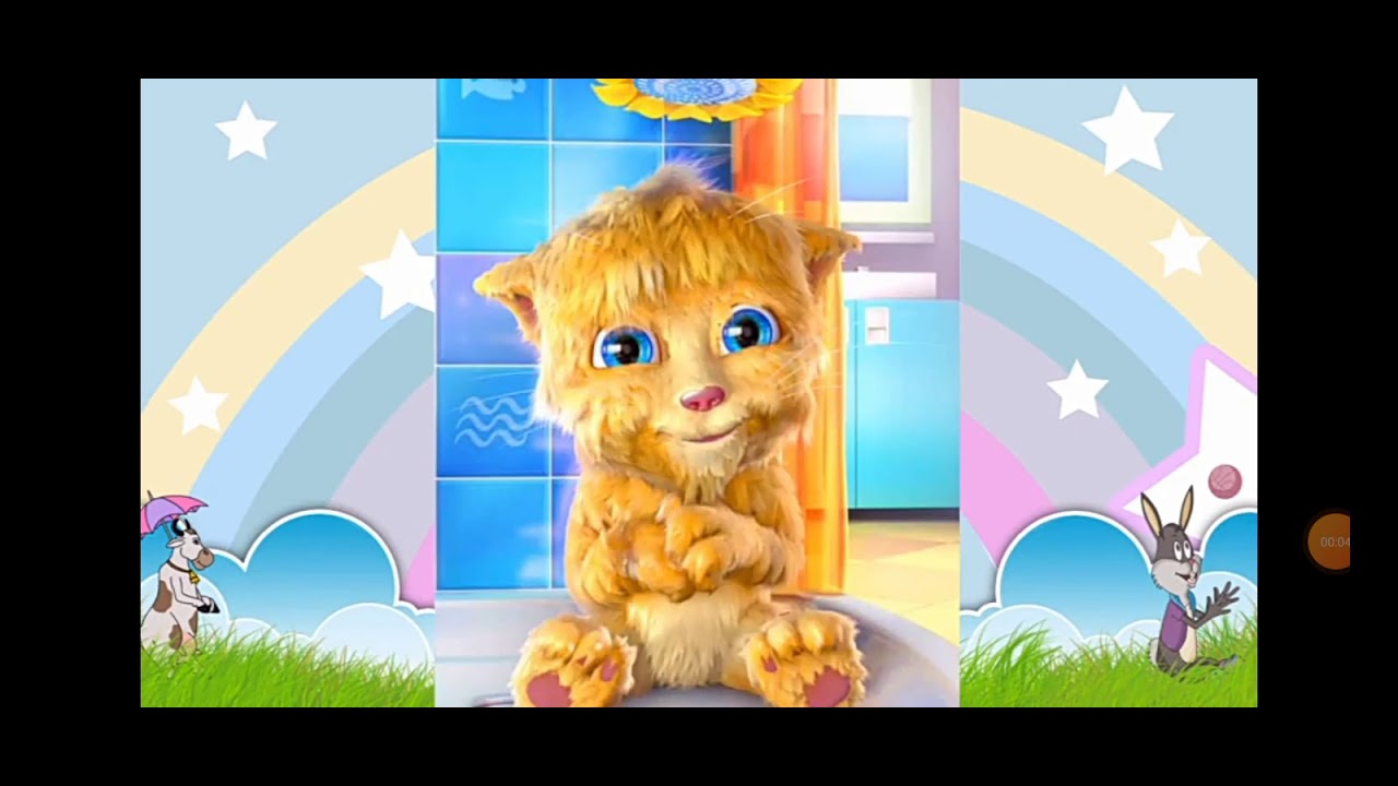 Ginger singing ABCD song YouTube