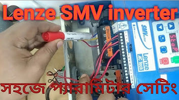 Lenze smv vector programming . How to run a motor with lenze smv variable frequency inverter?