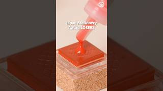 Stationery Award LOSERS We Like Better 🫢