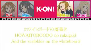 Video thumbnail of "K-ON - 'TENSHI NI FURETA YO! (天使にふれたよ！)' LYRICS [Kan/Rom/Eng]"