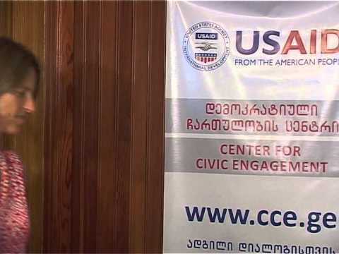 ბრიტანეთის ელჩი საქართველოში NGO-ებს და ახლად არჩეულ მერს შეხვდა