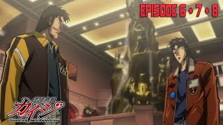 Kaiji: Ultimate Survivor Episode 6, 7, & 8 Reaction 逆境無頼カイジ Ultimate Survivor