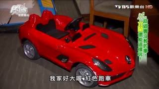 【宜蘭】蘭城晶英酒店 Silks Place Yilan 五星級親子酒店 食尚玩家 20160531