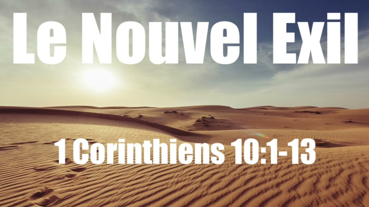 Culte du 21 juin 2026