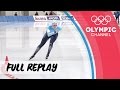 Speed Skating - RE-LIVE - 2017 Sapporo Asian Winter Games