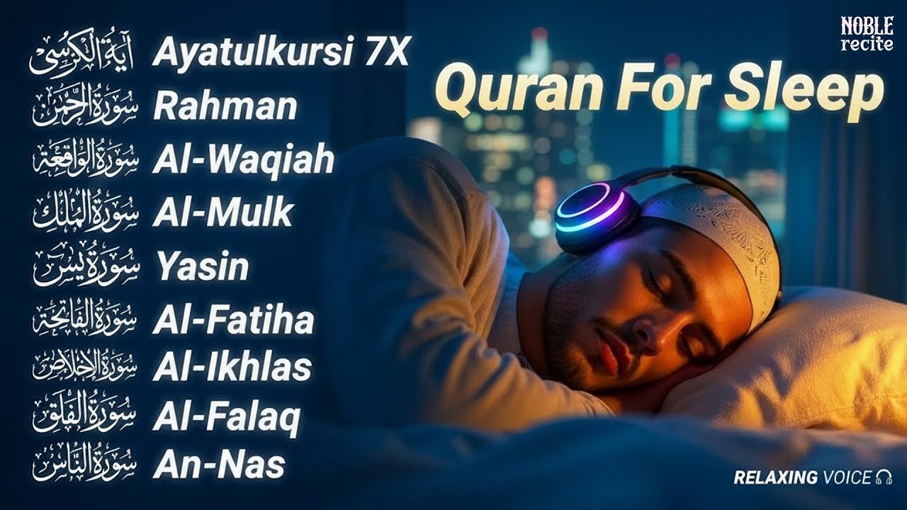 Quran For Stress Relief | Surah Al-Fatiha, Surah Yasin,Ar-Rahman,Waqiah,Al-Mulk - Arkan Alkaysi