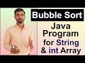 Bubble Sort Algorithm With Java Program by Deepak