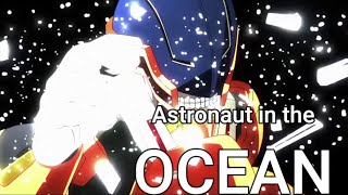 MHA Class 1A vs 1B「AMV」Astronaut in the Ocean