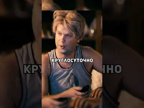 Беляков - Операция на похудение. #нашараша #сериал #shorts