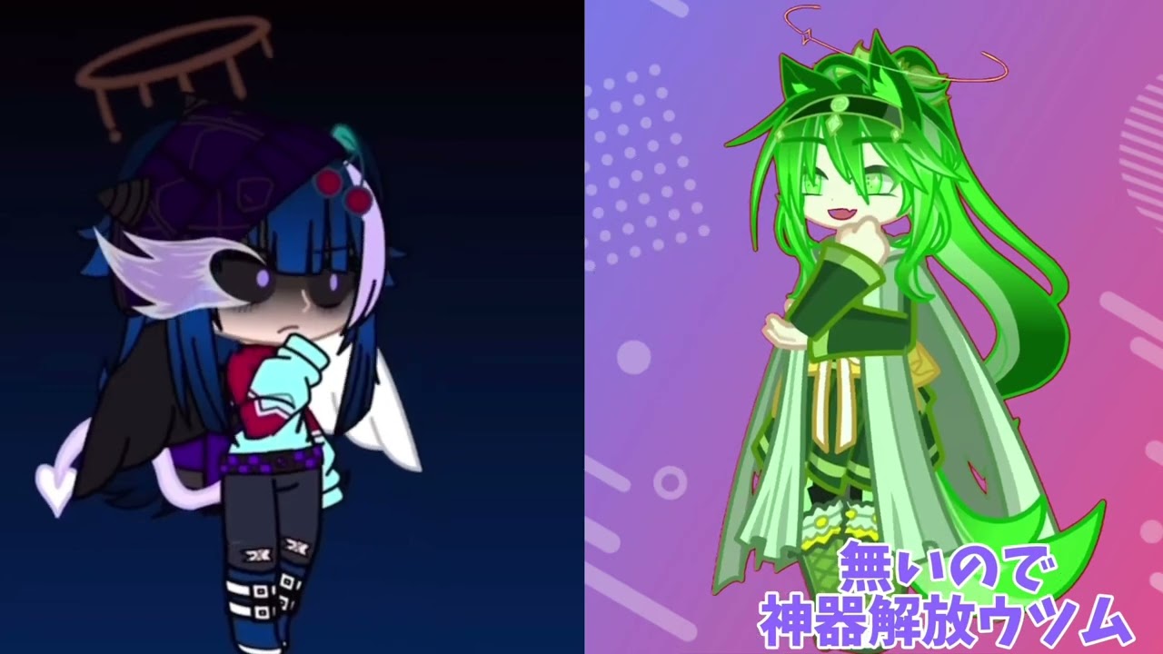 #カヌレとコーデ対決　合成しました！！