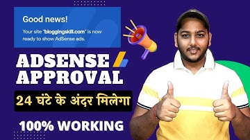 How to Get Google AdSense Approval For Blogger And WordPress Website
