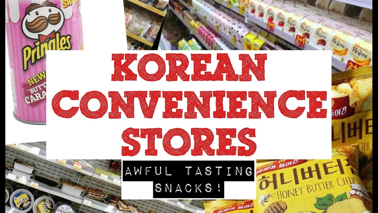 Tbt Vlog Korean Convenience Stores Awful Tasting Snacks Tbt Vlog Korean Convenience Stores Awful Tasting Snacks