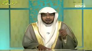 العشق ـ الشيخ صالح المغامسي